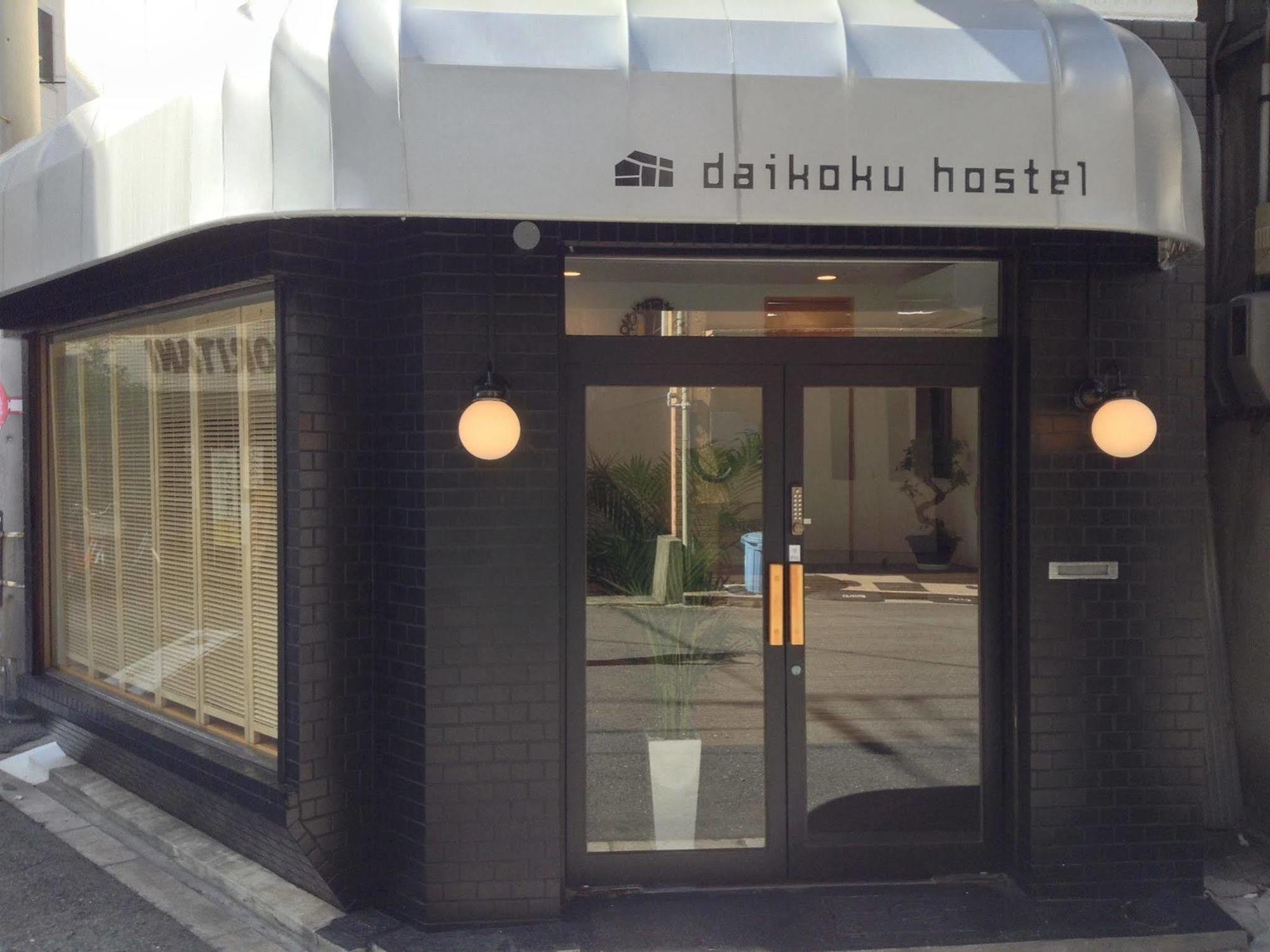 Daikoku Hostel 오사카 외부 사진